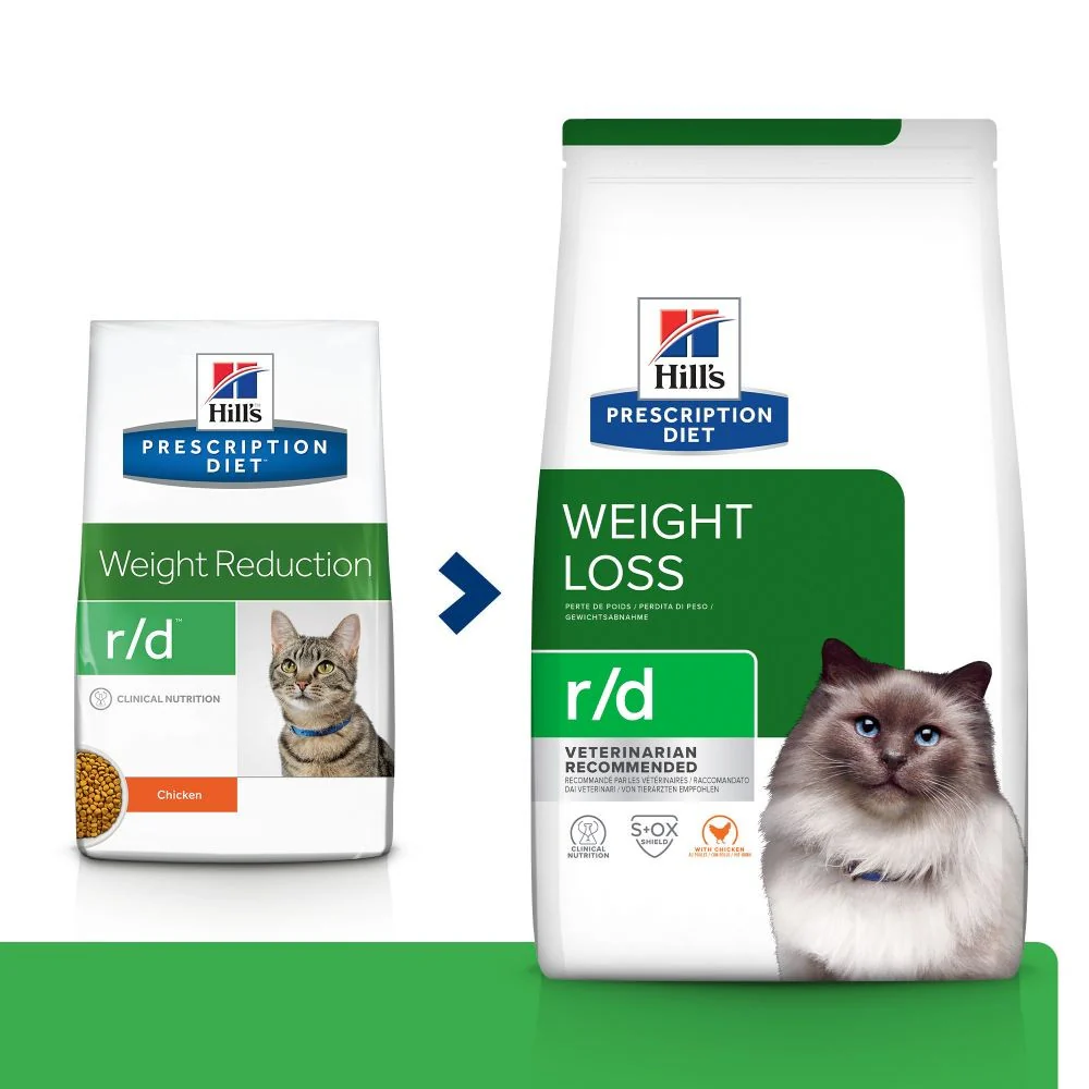 HILL'S Prescription Diet r/d Weight Loss au Poulet - Croquettes pour chat – Image 2